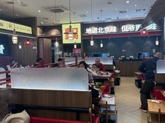 -侃爷南门铜锅涮肉
