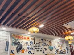-民信老铺(华盖路店)
