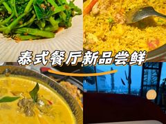 -BetterThai 泰加(苏州中心店)