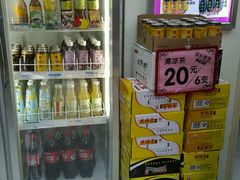 -黎雪珍凉茶(北京路店)