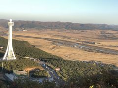 -帽儿山国家森林公园