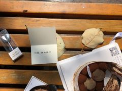 -浮光之丘MontCake生日蛋糕(花牌坊店)