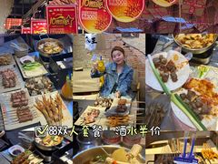 -大头叔烤鸡爪·朝鲜族烤串(天池路店)