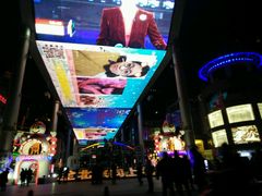 -星巴克臻选(北京世贸天阶店)