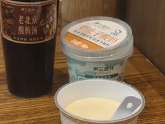 -尹三豆汁(前门旗舰店)