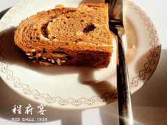 -程府宴(南长街四合院店)