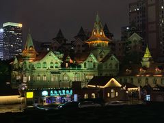 -马勒别墅饭店(静安寺店)