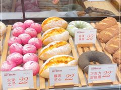 -木子木水日式烫面包(龙湖金沙天街店)