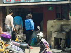 门面-古徽州馄饨店(宝安路店)