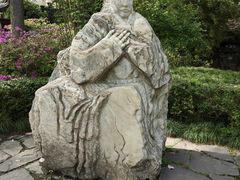 -成都武侯祠博物馆