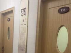 -筋骨堂热敷推拿按摩(招商花园城店)