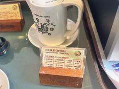 -白虎自助餐厅·真老虎·景观自助餐厅(广州长隆酒店)