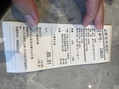 -必胜客(瑞虹店)