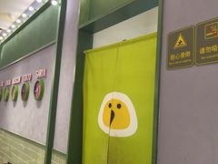 -椰小鸡·琼州糟粕醋·火锅(美兰缤纷城店)