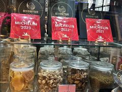 -皇朝会.经典传统粤菜(外滩店)