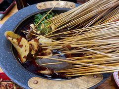 -冒椒火辣(太古里店)