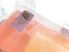 -La patisserie de Mona 茉娜的甜品(韩乐坊店)