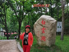 -洛阳白云山景区