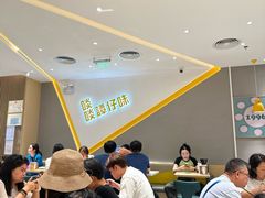 -谭仔米线(壹方城店)