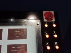-Xcape异时刻密室逃脱魔法互动(瑞虹天地太阳宫店)