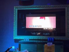 -温莎KTV(国贸店)