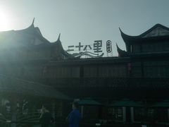 -二十八里太湖船菜(吉祥路店)