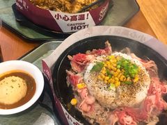 -胡椒厨房(金安国际购物广场店)