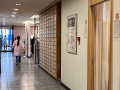 -冬日中医馆(枋湖店)