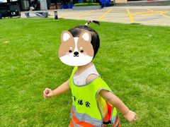 -深业幸福家托育(深业U中心园)