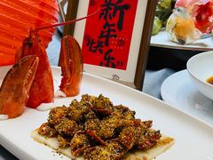 -山水雅居·江南雅宴(运河公园店)