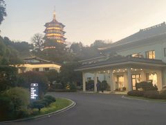 -浙江西子宾馆·瑶园咖啡厅