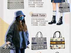 -中奢博奢展中心