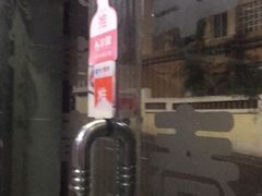 -华春餐馆(鱼山路店)
