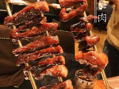 蜜汁梅肉-汉巴味德(大悦城店)