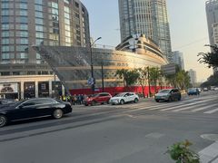 -丰盛里