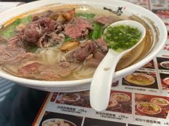 -一肴·牛肉粿条(深圳湾睿印店)