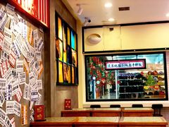 -流浪地图剁椒卤汁拌饭(未来城购物广场店)