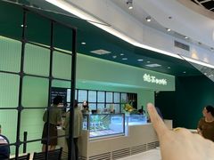 -鹤茶野所(上海首店)