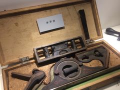 -半岛1919创意园区