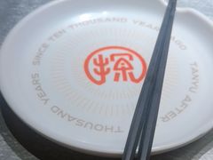 -探鱼·鲜青椒爽麻烤鱼(天河优托邦店)