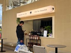 -BeauTea水仙(coco park店)