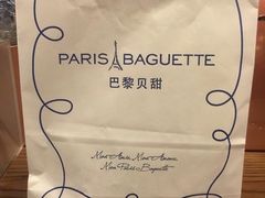 巴黎贝甜(五道口店)-巴黎贝甜(五道口店)