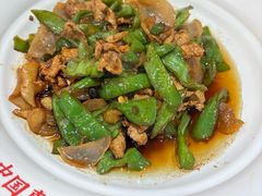-肖记公安牛肉鱼杂馆·省级非物质文化遗产(江汉路直营店)