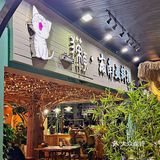 东南亚料理🌴本地人都推荐的餐厅🔥西双版纳