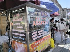 -正宗忘不了老鹅(梅岭店)