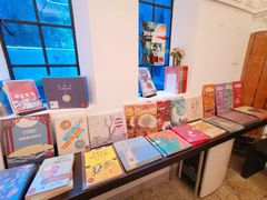 -思南书局·诗歌店