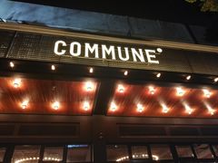 门面-COMMUNE幻师(十亩地店)