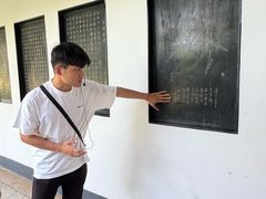 -李时珍纪念馆
