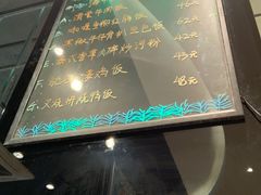 -龙记·香港茶餐厅(海上世界店)