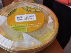 -大鲜生·亚洲菜融合小食堂